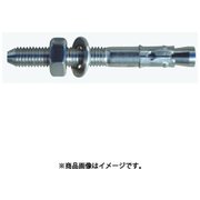 エキスパンションボルト 10/90mm/10本セット Expansion Bolt 10/90 10set RTEB9010 [ボルト]