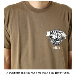 ヨドバシ.com - マーモット MARMOT マーモッツティー Marmots-T TSSMC407 PTO ベージュ Lサイズ [アウトドア  カットソー メンズ] 通販【全品無料配達】