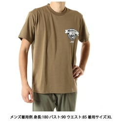 ヨドバシ.com - マーモット MARMOT マーモッツティー Marmots-T TSSMC407 PTO ベージュ Lサイズ [アウトドア  カットソー メンズ] 通販【全品無料配達】