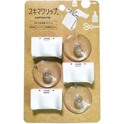 スキマクリップ 吸盤タイプ 3個入り 白 SC-3011-W
