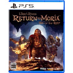 The Lord of the Rings： Return to Moria [PS5ソフト]