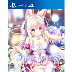 Amazon.co.jp: アルカナ・アルケミア -PS4 : ゲーム