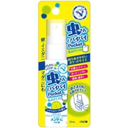 メンターム 虫よけミスト ポケットN シトラスハーブの香り 25ml [防除用 医薬部外品]
