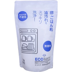 エコメイト 食器洗浄機用洗剤 750g