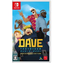 デイヴ・ザ・ダイバー ANNIVERSARY EDITION [Nintendo Switchソフト]