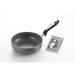 TM-113R たいめいけん IH対応ディープパン 24cm 0001014