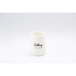 LW-211 Lilly White ホーローカトラリースタンド Cutlery 0773206