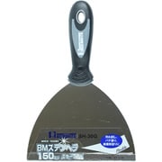 BH-30G [ステンヘラ 150mm ミラーソフト]