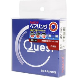 ベアリング 6209（2NSE9） BE-220