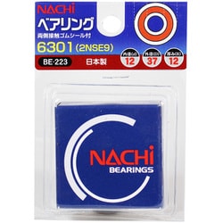 ベアリング 6301（2NSE9） BE-223