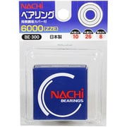 ベアリング 6000(ZZE) BE-300