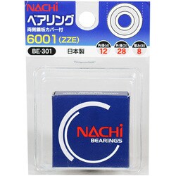 ベアリング 6001（ZZE） BE-301