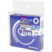 ベアリング 6307(ZZE) BE-329