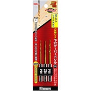 MSDS-4 [下穴テーパーショート セットB]