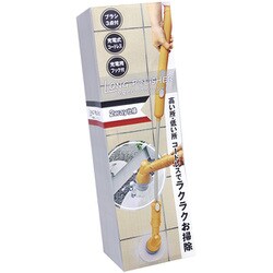 充電式ロングポリッシャー AY-2029 0015280 2022 STAGE GIFT CATALOG 229シリーズ 母の日 ヨドバシ.com - アサヒ 0015280 [AY-2029 充電式ロングポリッシャー