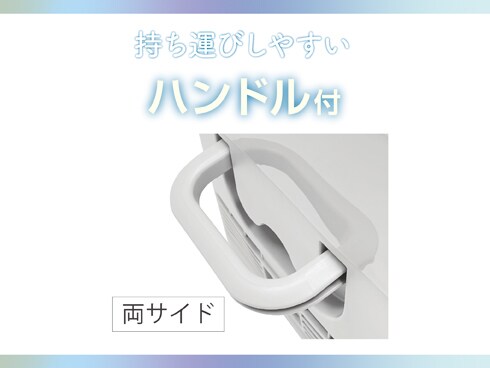 ヨドバシ.com - 池商 RAMASU ラマス 26L冷凍冷蔵庫 ホワイト ヨドバシ.com - 池商 RAMASU ラマス 26L冷凍冷蔵庫 ホワイト