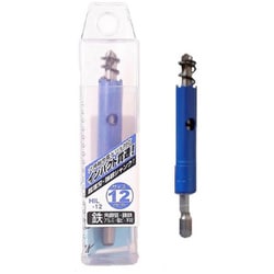 6角軸貫通インパクトホールソー HIL-12