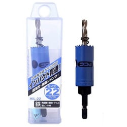 6角軸貫通インパクトホールソー HIL-22