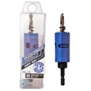 6角軸貫通インパクトホールソー HIL-25