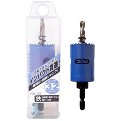 6角軸貫通インパクトホールソー HIL-32