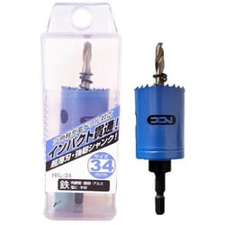 6角軸貫通インパクトホールソー HIL-34