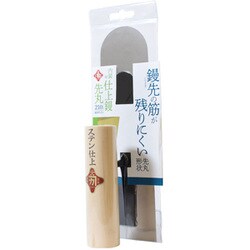 20111 [内装用仕上鏝 先丸 0.3x210mm]