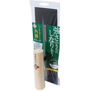 20117 [腰が強い 角鏝油焼 270mm]