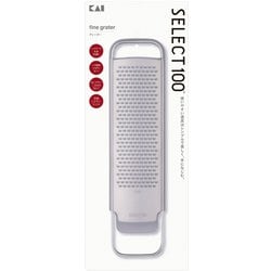 SELECT100 グレーター おろし器 食洗機対応 20.7×5.4×1.7cm DH3149