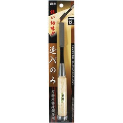 13003 [追入のみ 12ミリ 鋼付]