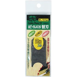 13005 [追入のみ 18ミリ 鋼付]