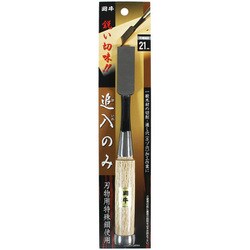 13006 [追入のみ 21ミリ 鋼付]