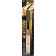 13006 [追入のみ 21ミリ 鋼付]