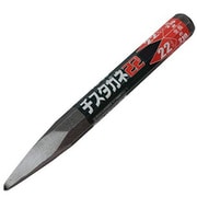 TG-30 [チスタガネ 22ミリ ショット]