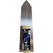 IH-263 [仕上鏝 210mm]