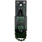 キャタピーコード 0.5kg 迷彩 CSC-S10