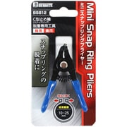 BSB12 [ミニスナップリングプライヤー 軸用]
