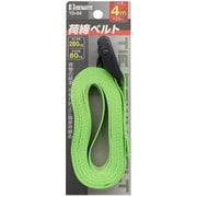 TD-04 [荷締ベルト 4m]
