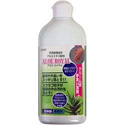 アロエ・ロイヤル 280g IS280