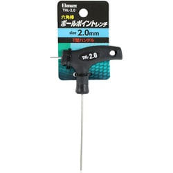THL-2.0 [T型ボールポイント六角棒レンチ 2mm]