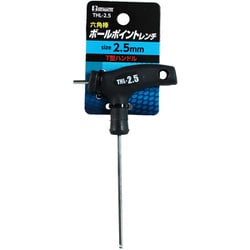 THL-2.5 [T型ボールポイント六角棒レンチ 2.5mm]