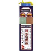 IH-4001 [鎌砥石両面]