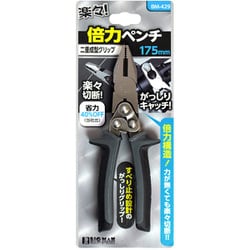 ビッグマン 倍力ペンチ BM-429（直送品） - アスクル