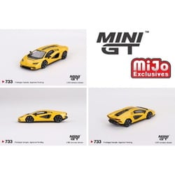 ヨドバシ.com - トゥルースケール MGT00733-MJ 1/64 ランボルギーニ カウンタック LPI 800-4 New Giallo  Orion イエロー 左ハンドル [ダイキャストミニカー] 通販【全品無料配達】