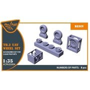 CPUA35004 1/35 TB2 バイラクタル ホイール（クリアープロップ！用） [プラモデル用パーツ]