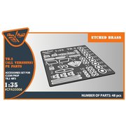 CPUA35006 1/35 TB2 バイラクタル エッチングパーツ （クリアープロップ！用） [プラモデル用パーツ]