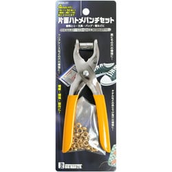 片面ハトメパンチセット 4mm真鍮 替玉50個入り BMM-01
