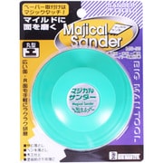 MS-55 [マジカルサンダー丸型]