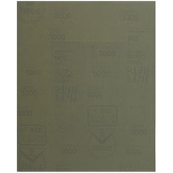 48656 [耐水紙ヤスリ #2000]