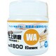 48799 [微粉研磨剤 WA仕上研磨 75g #800]