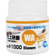 48824 [微粉研磨剤 WA仕上研磨 75g #1000]